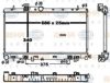 BEHR HELLA SERVICE 8MK 376 792-381 Radiator, engine cooling
